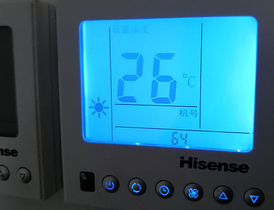 封丘海信中央空调维修电话在哪里找